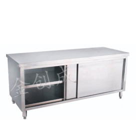 雙通打荷臺(tái)