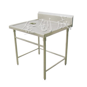 殘?jiān)_(tái)