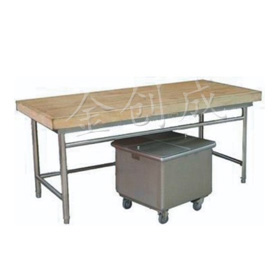 木質(zhì)案板工作臺